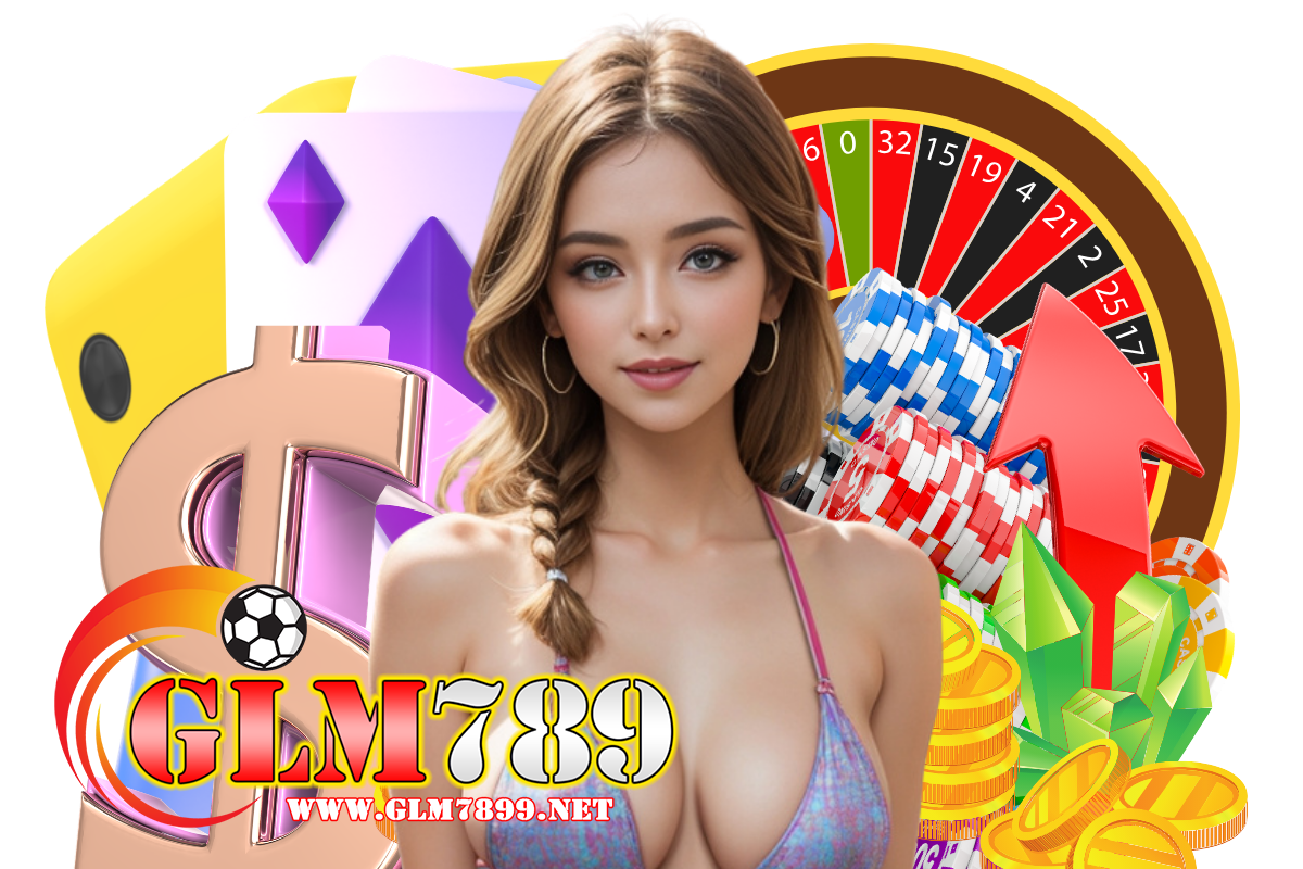 glm789 เข้าสู่ระบบ