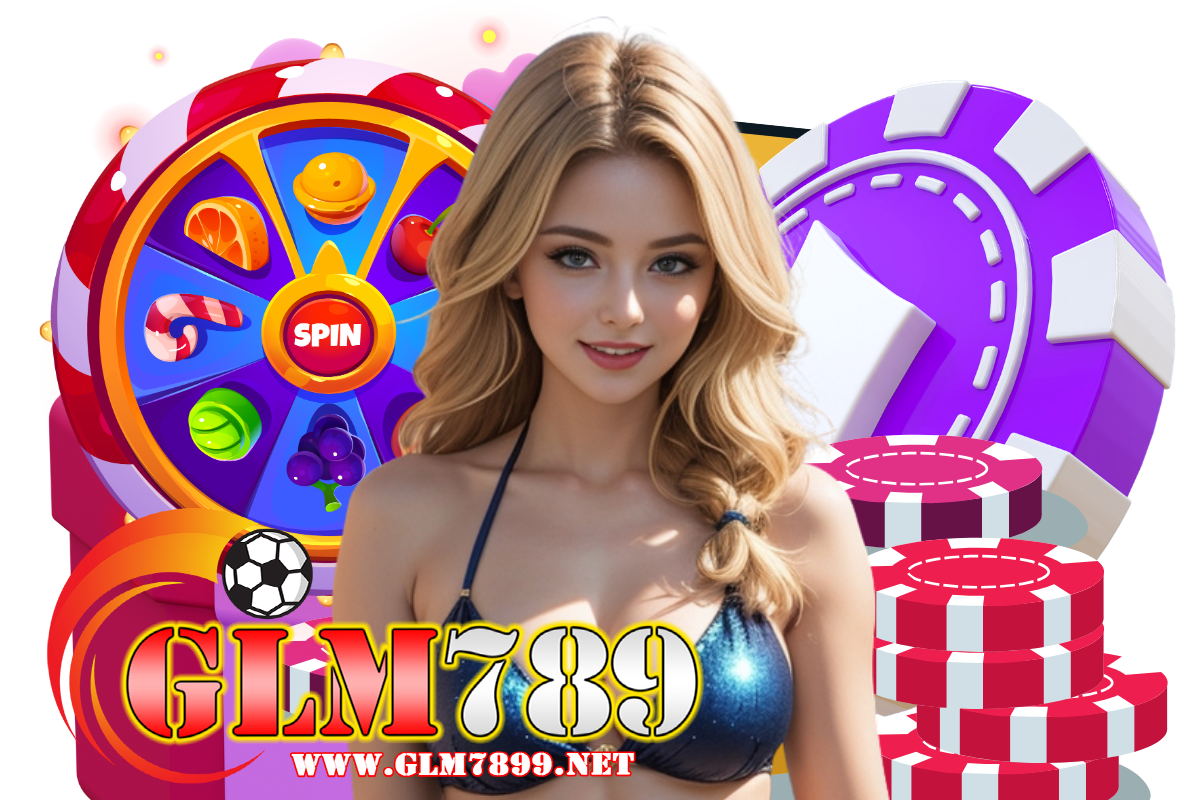 glm789 แจกเครดิตฟรี